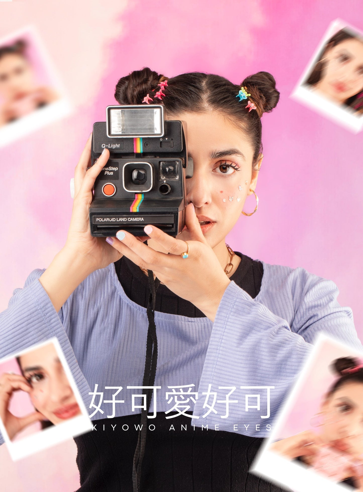 Galaxy Blue Anime Eyes Soft Lens